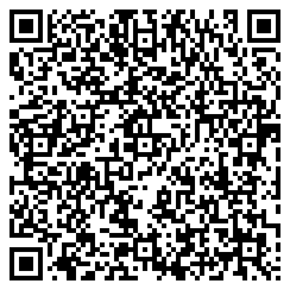 Tickets QRCode